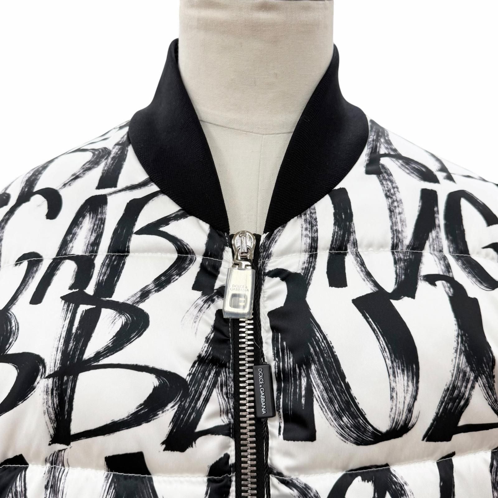Dolce & Gabbana Black Tag Graffiti Zip Up Padded Bomber Jacket White — view 2