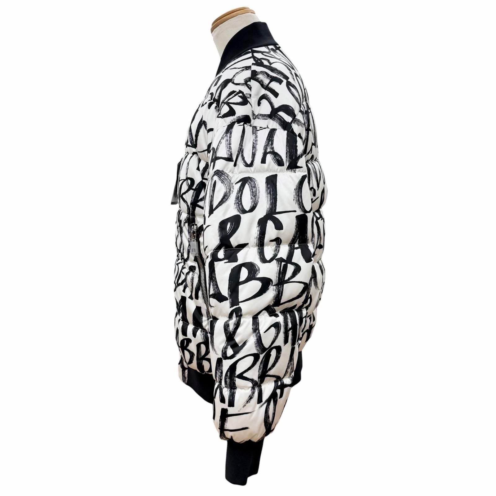 Dolce & Gabbana Black Tag Graffiti Zip Up Padded Bomber Jacket White — view 3