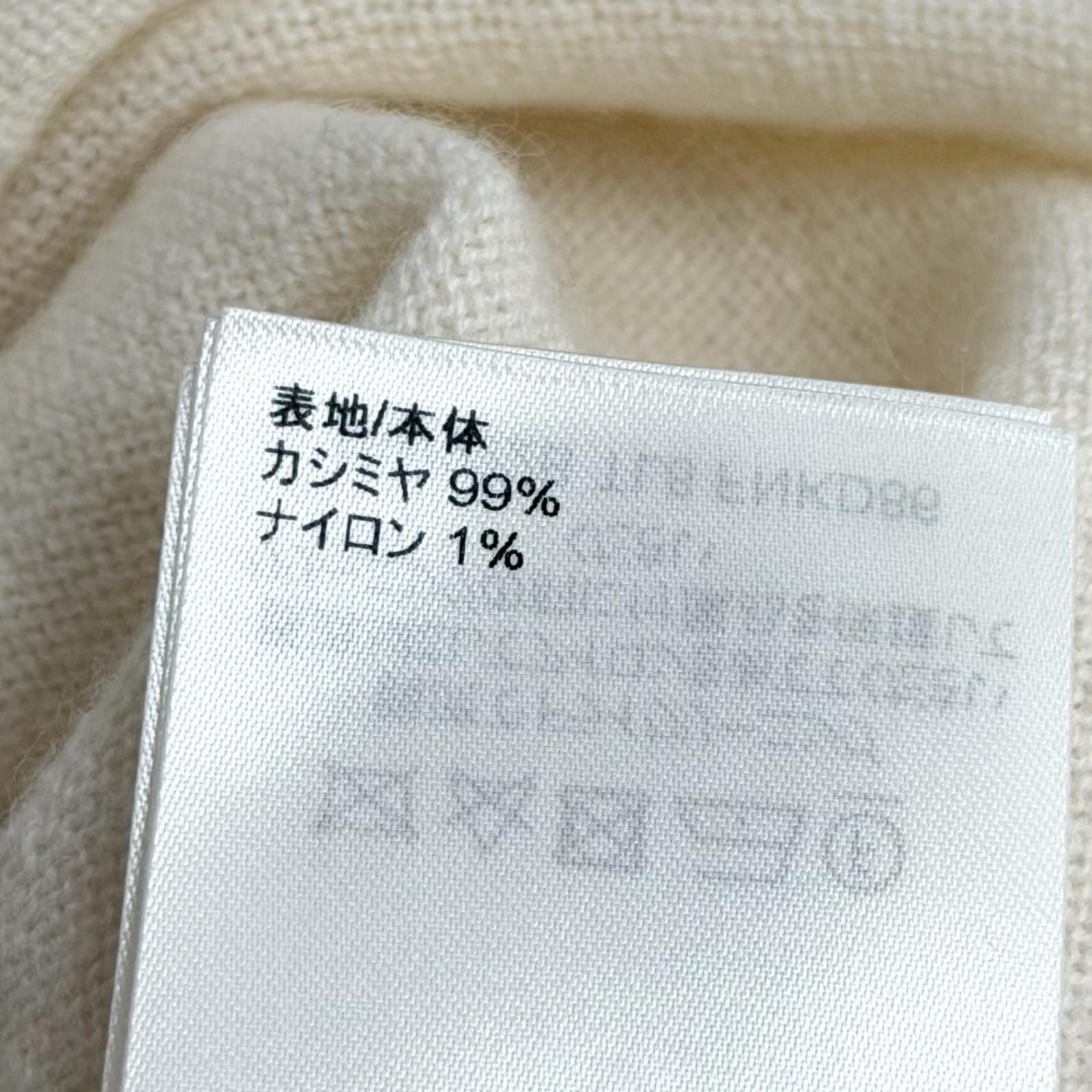 Louis Vuitton Logo Turtleneck Cashmere Dress Off White — view 9