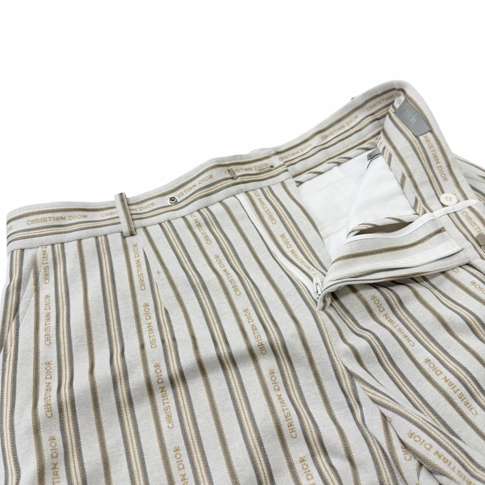 Dior Homme Striped Pattern Shorts Ivory — view 3