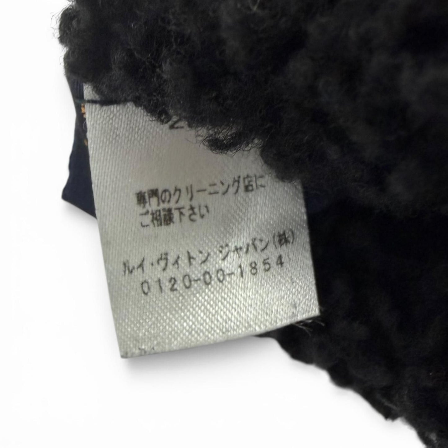 Louis Vuitton Gon Shirred Darling Sheep Leather Monogram Shearling Gloves Black — view 7