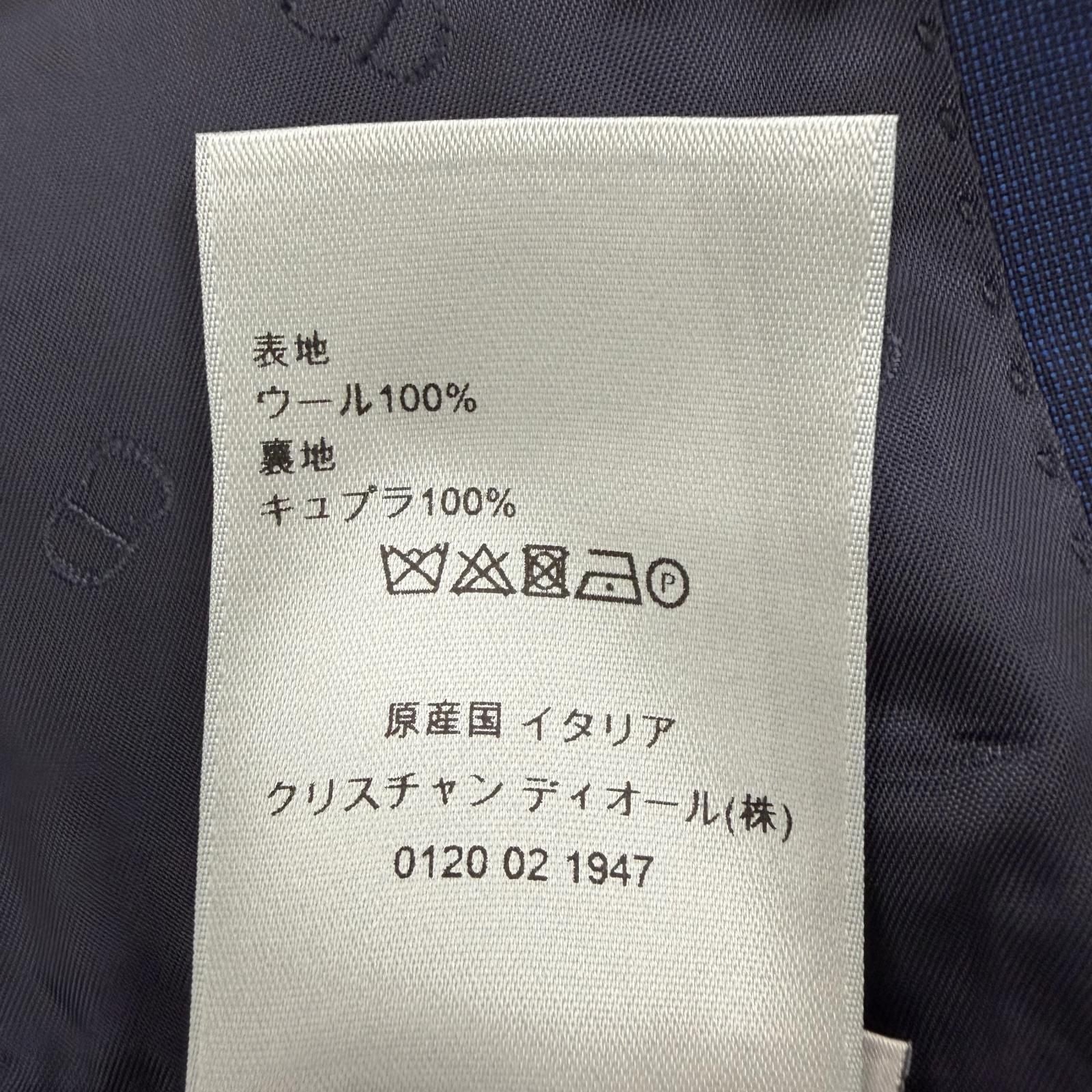Dior Homme Wool Logo Button Single Jacket Terre Navy 48 — view 9