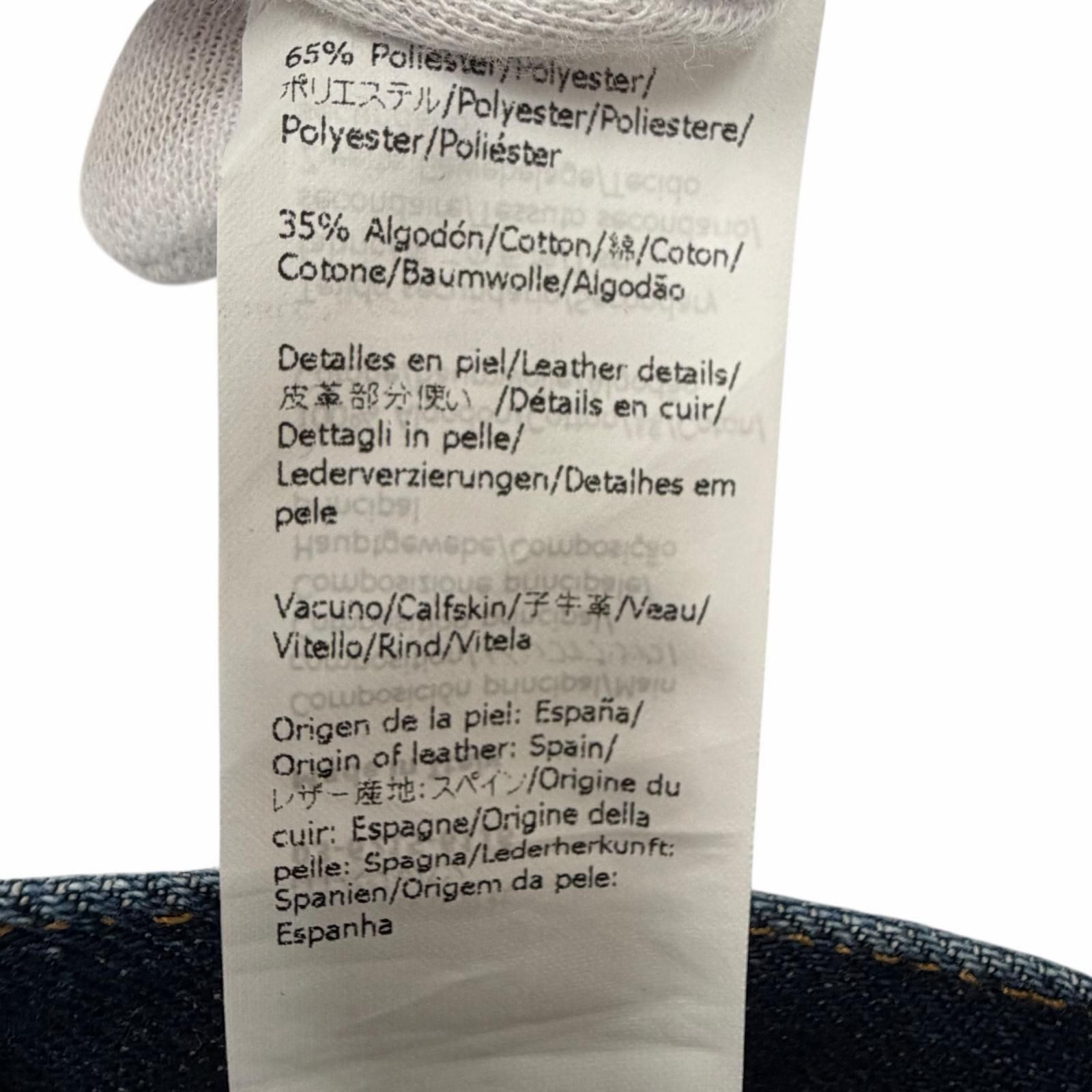 Loewe Fisherman Leather Logo Patch Turn Up Jeans Denim Pants Indigo 44 — view 7
