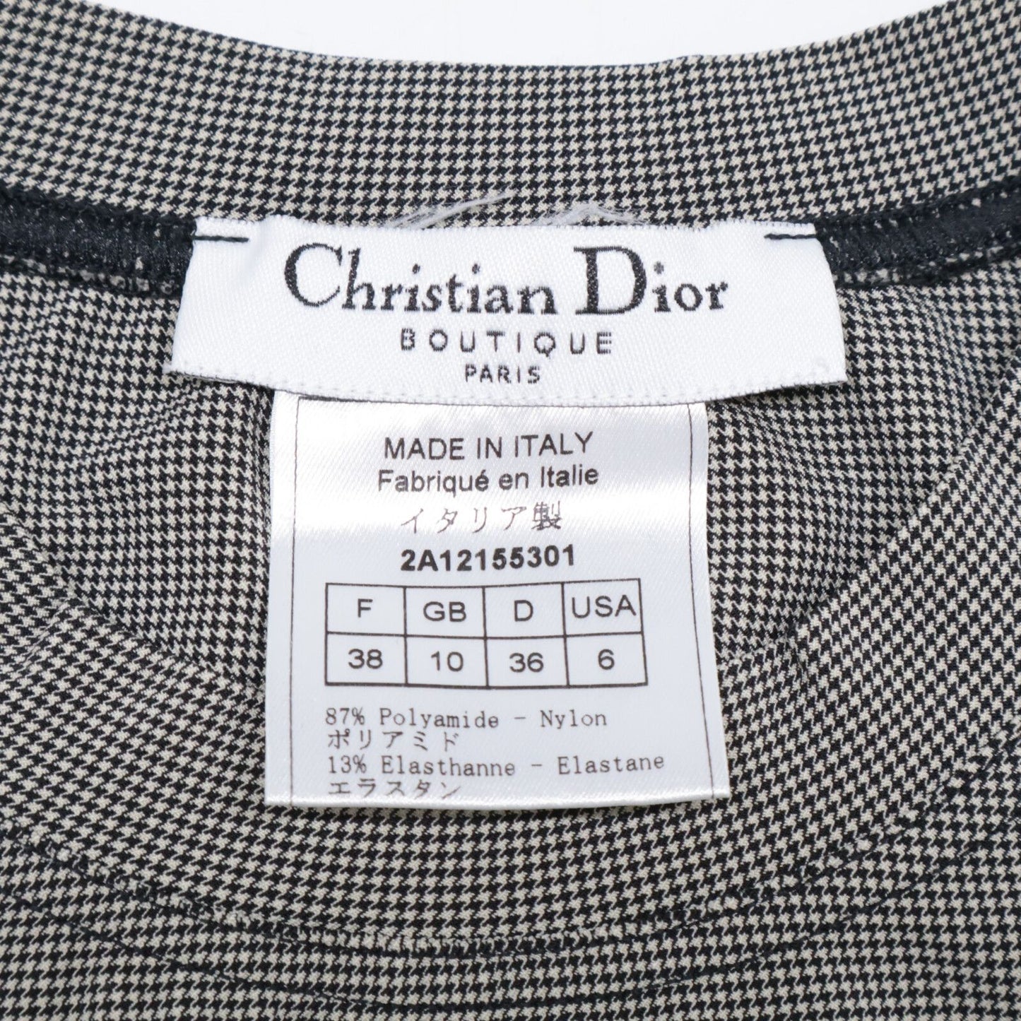 Dior J'adore Houndstooth Sno Sleeve — view 4