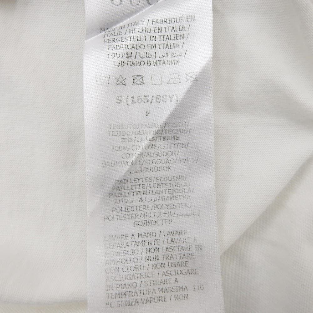 Gucci Cotton Tape ME Sequin Decoration Front Logo Short Sleeve Top White — view 4