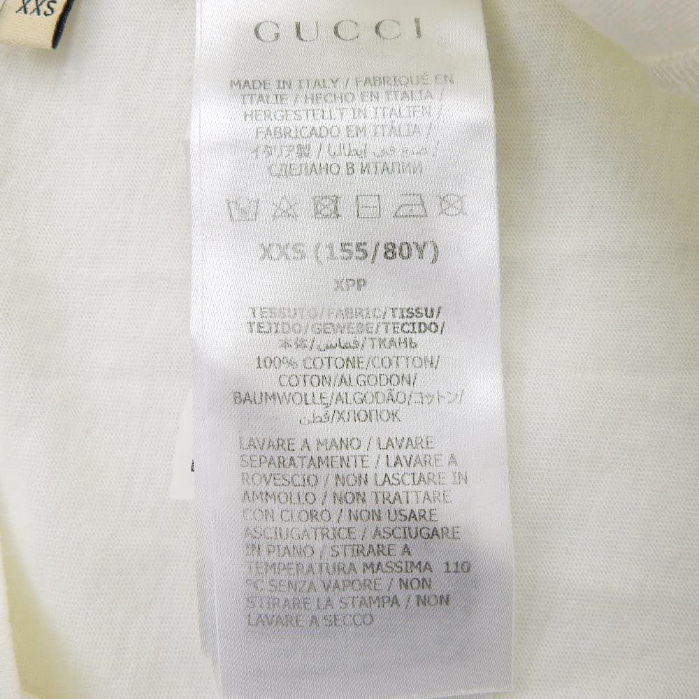 Gucci Cotton Front Logo Crew Neck Short Sleeve Top White Blue — view 4