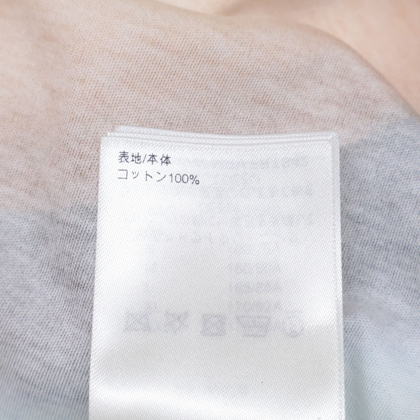Louis Vuitton Mrv LV Duck Collar Chain Short Sleeve T-Shirt XS — view 6