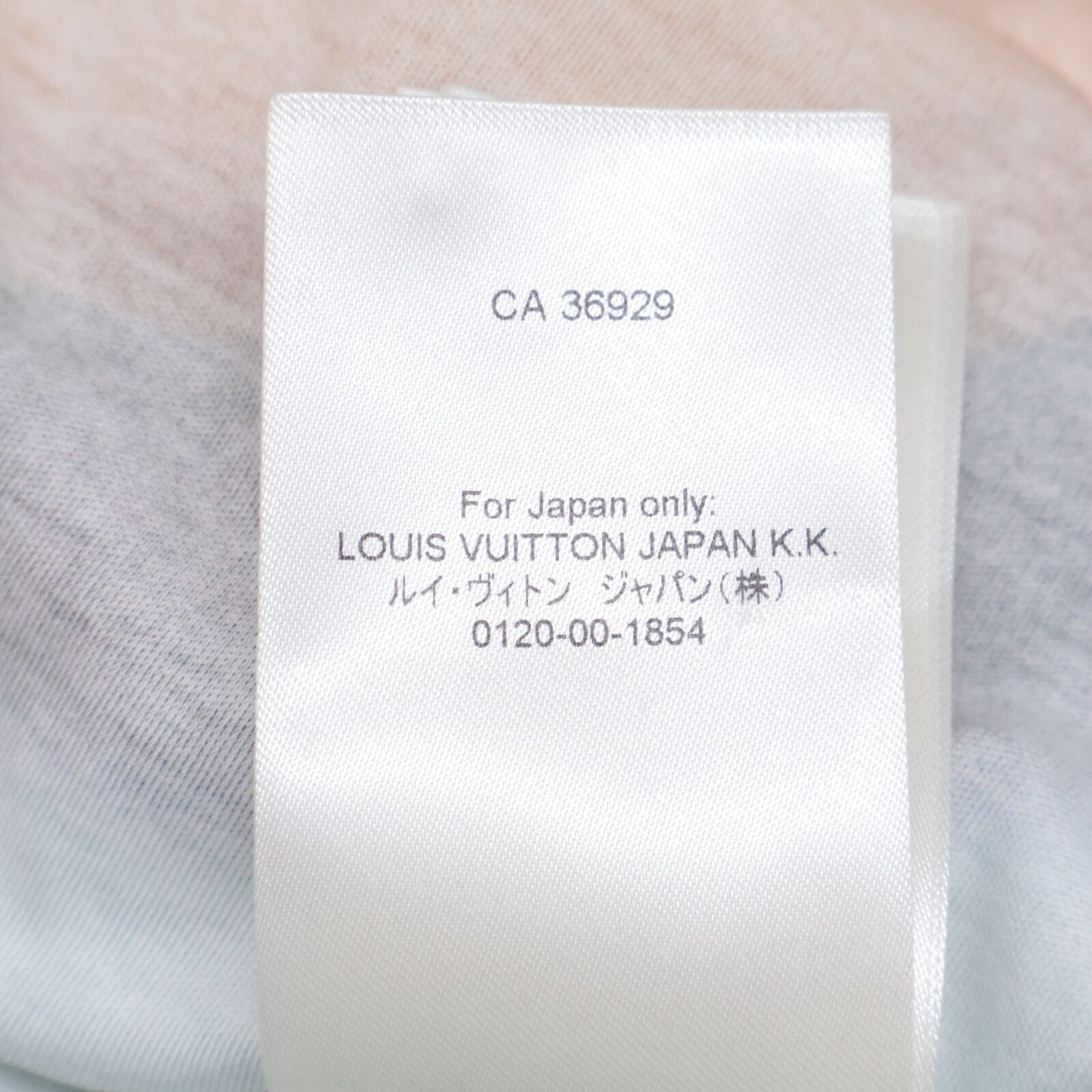 Louis Vuitton Mrv LV Duck Collar Chain Short Sleeve T-Shirt XS — view 7