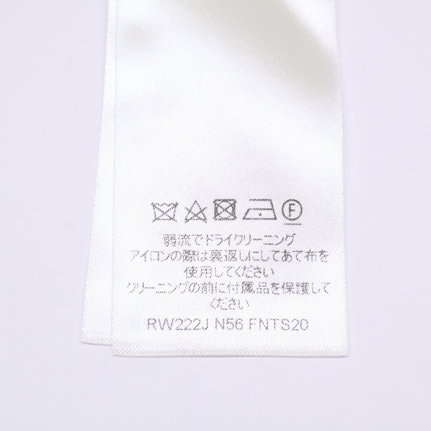 Louis Vuitton Monogram Print Short Sleeve T-Shirt — view 5