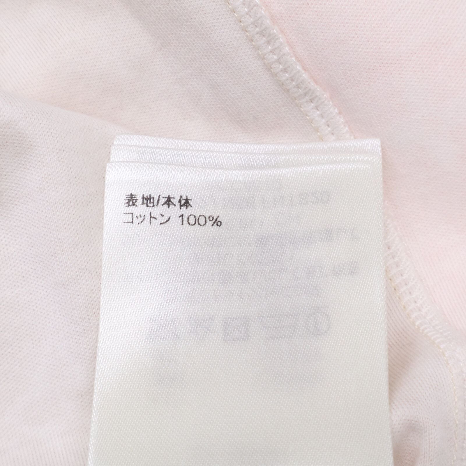 Louis Vuitton Monogram Print Short Sleeve T-Shirt — view 6