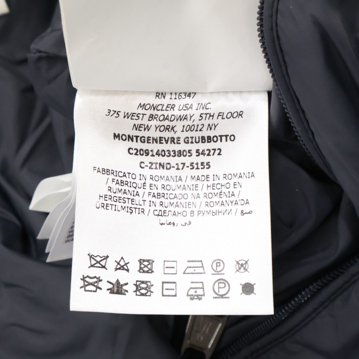 Moncler Montgenevre Wool Down Jacket — view 8