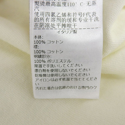 Bottega Veneta Stitch Pocket Short Sleeve Cropped Top Ivory — view 4