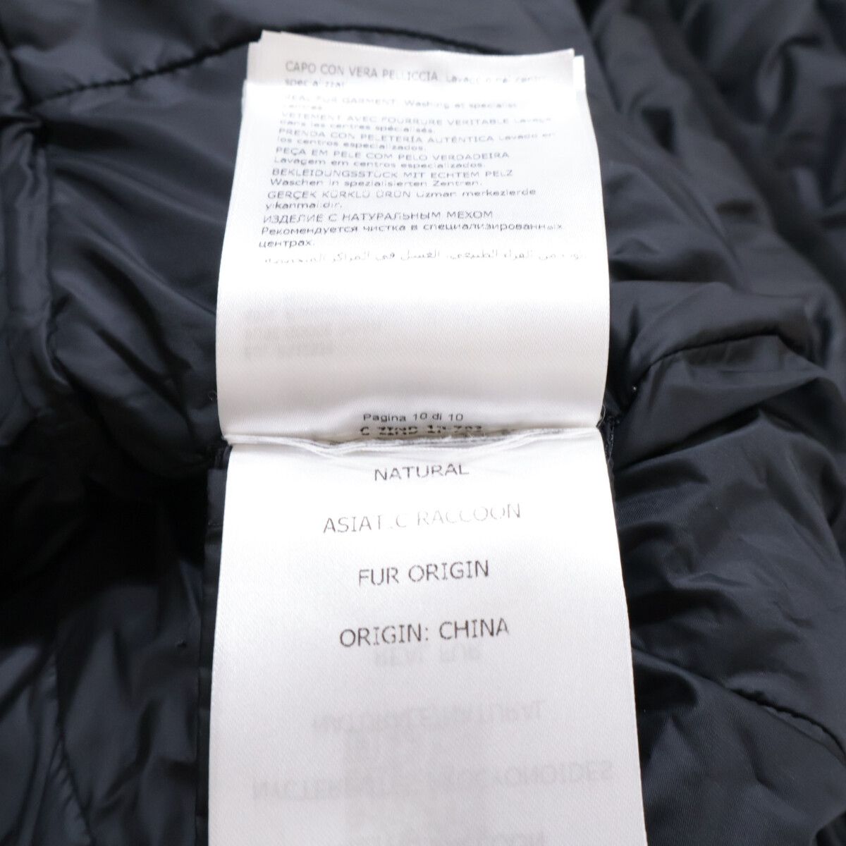 Moncler Hermifur Down Coat — view 9
