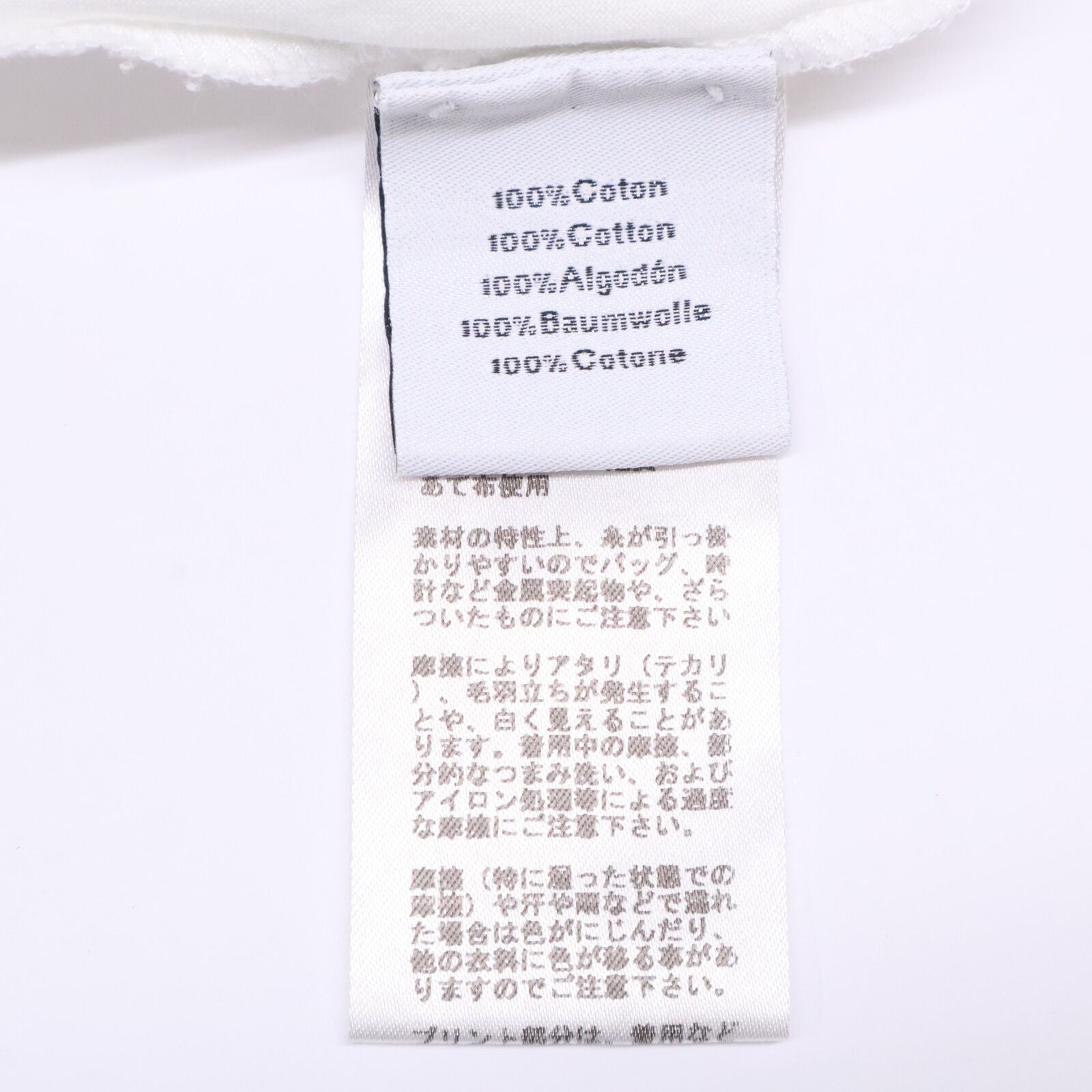 Hermes Cotton Hose Print T-Shirt — view 7