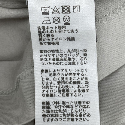 Hermes Cotton 100% Bicycle Parts T-Shirt — view 4