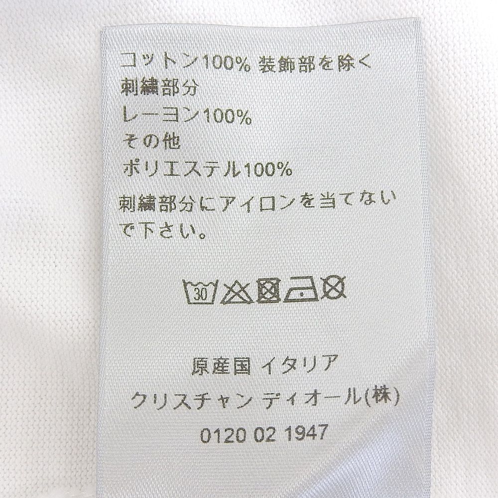 Dior Cotton T-Shirt Top White XS — view 5