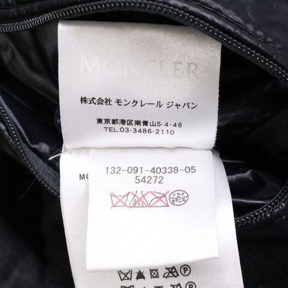 Moncler Montgenevre Short Down Jacket — view 7