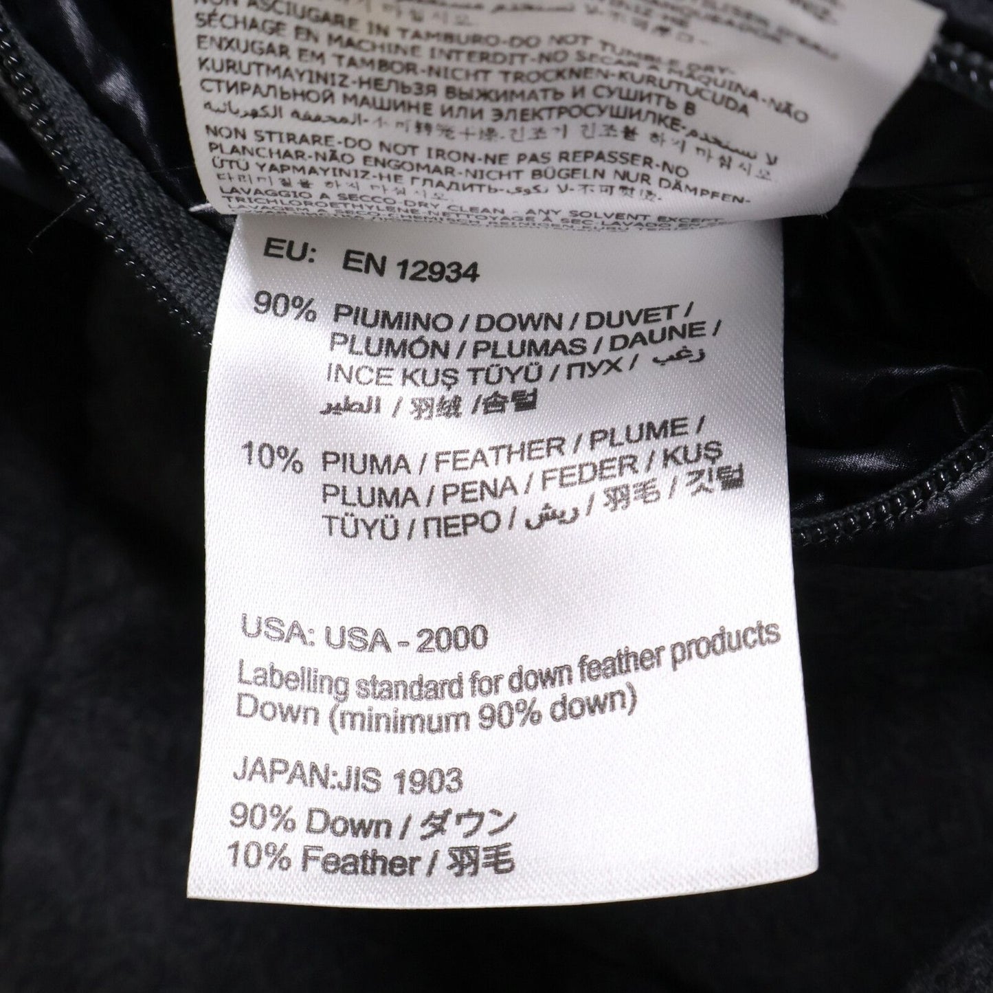 Moncler Montgenevre Short Down Jacket — view 9