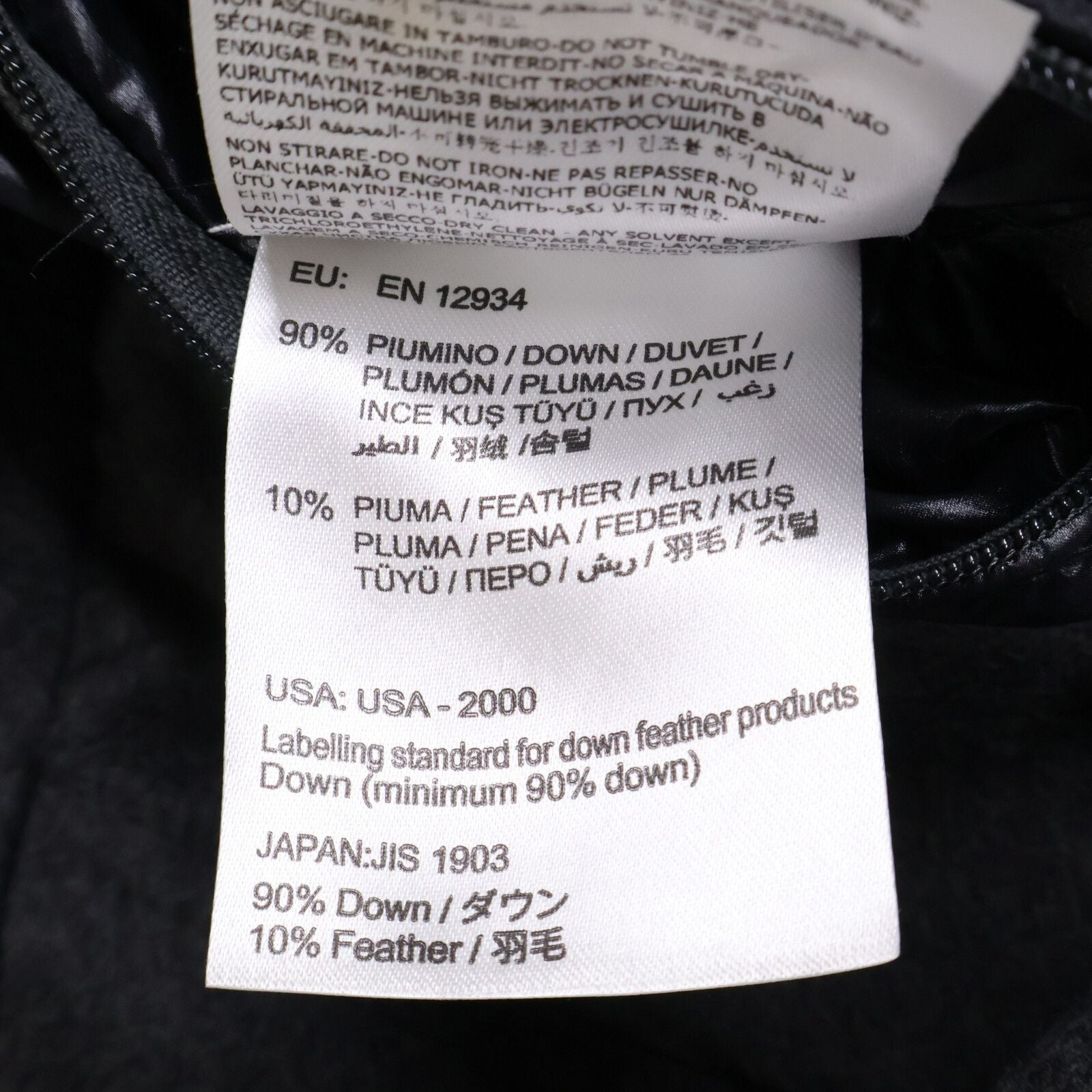 Moncler Montgenevre Short Down Jacket — view 9