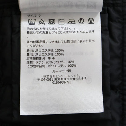 Moncler Epinal Quilted Down Jacket Shirt — view 7