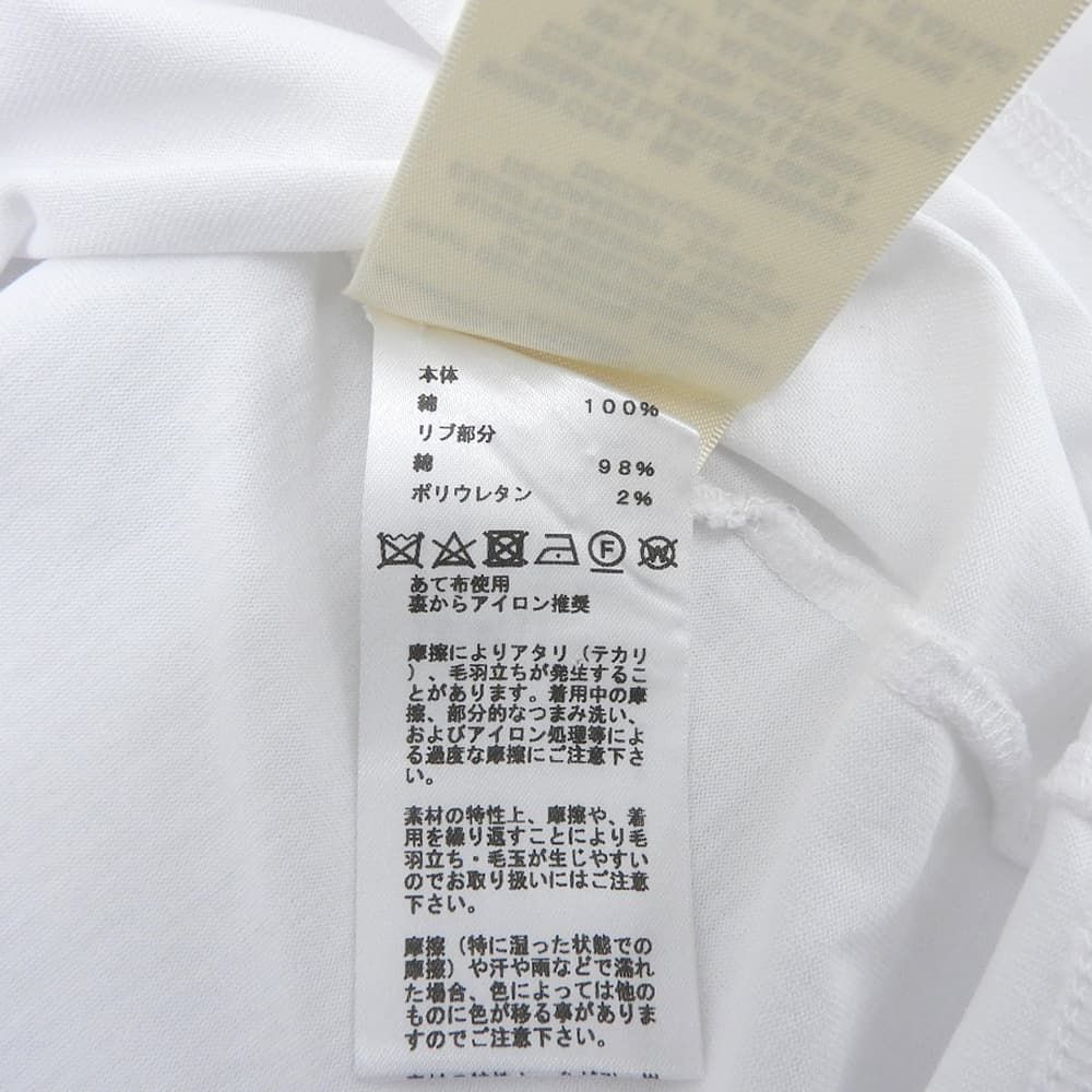 Hermes Pocket Shirt White — view 4