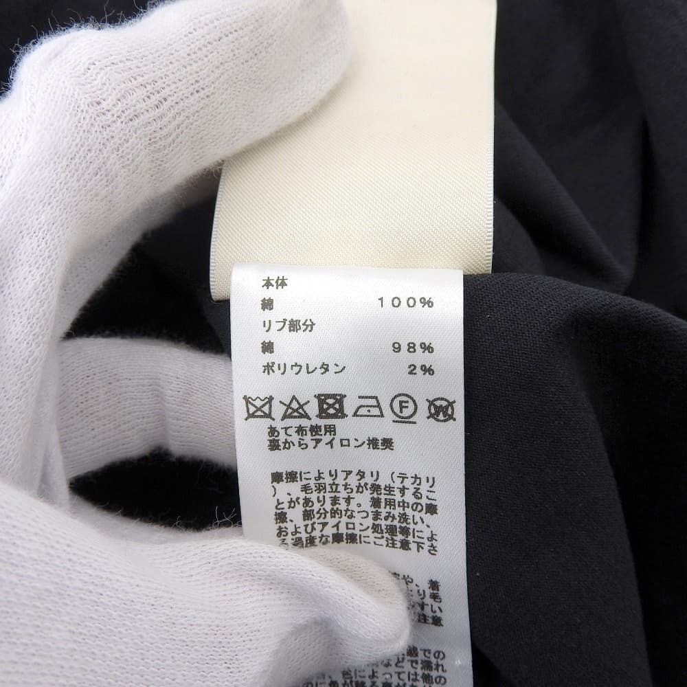 Hermes Cotton Chest Shirt — view 4