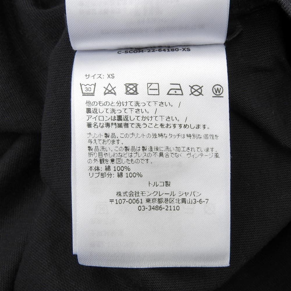 Moncler Cotton Print T-Shirt Top Black XS — view 4