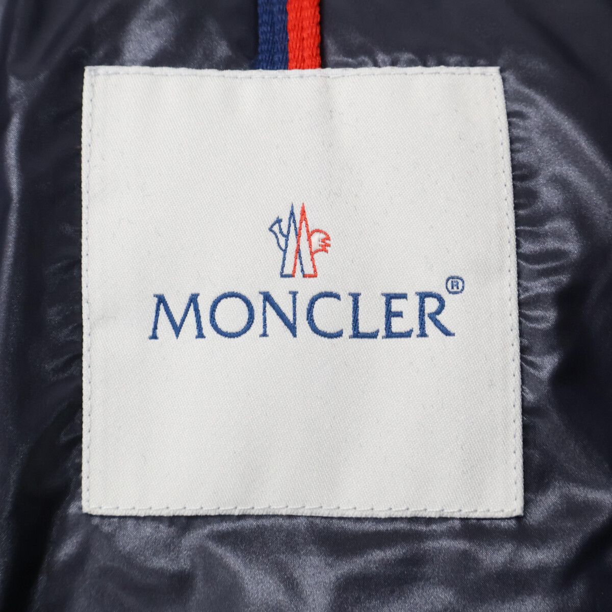 Moncler Montgenevre Down Jacket — view 5