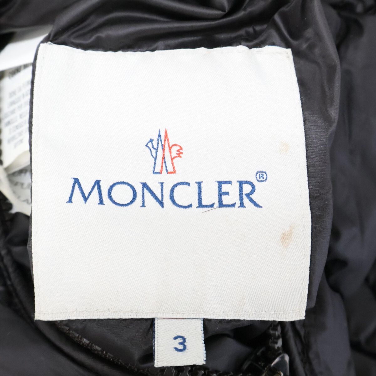 Moncler Bastogne Giubbotto Rabbit Fur Lining Reversible Down Jacket — view 7