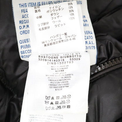 Moncler Bastogne Giubbotto Rabbit Fur Lining Reversible Down Jacket — view 8