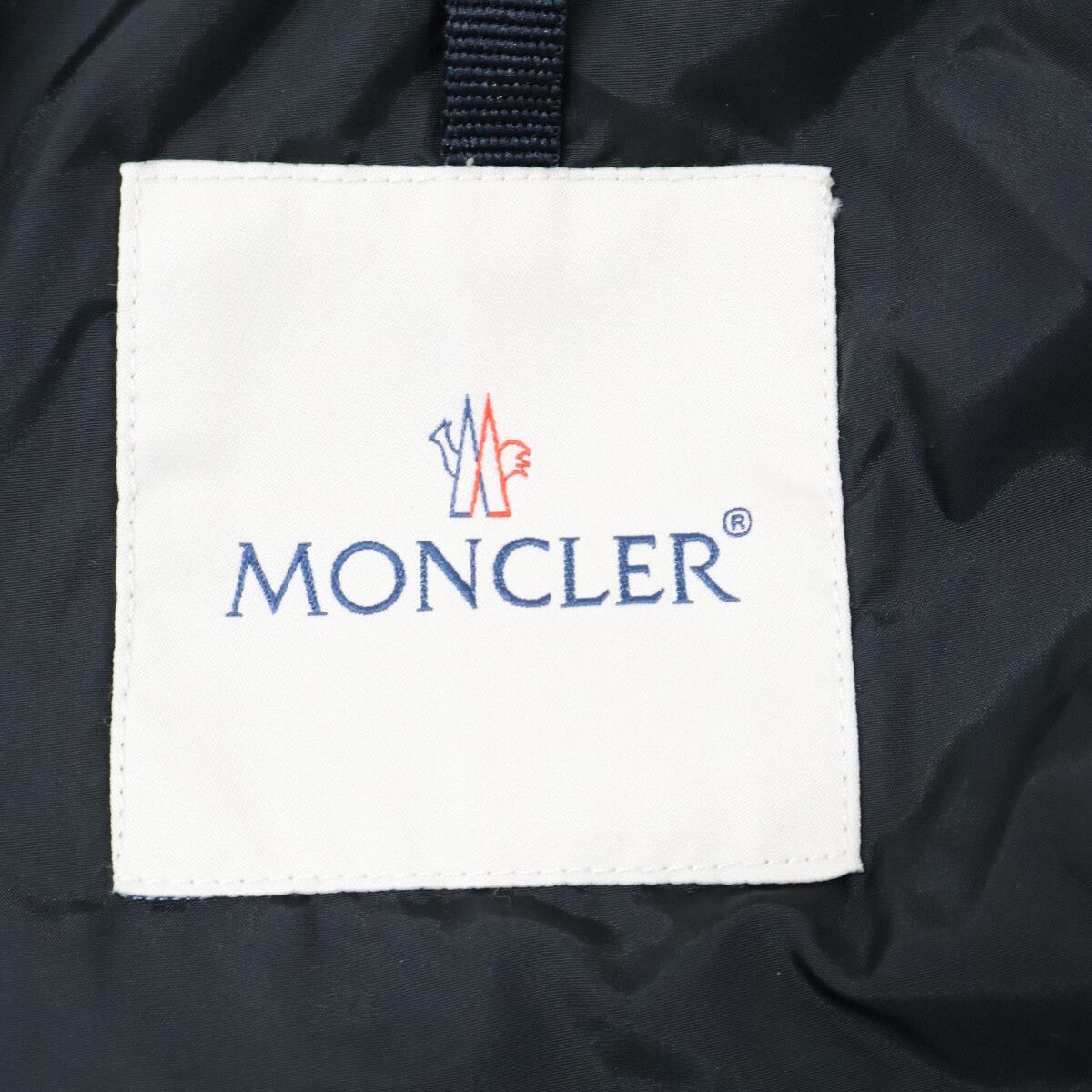 Moncler Tinuv Belted Down Jacket — view 5