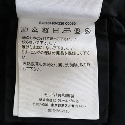 Moncler Tinuv Belted Down Jacket — view 7