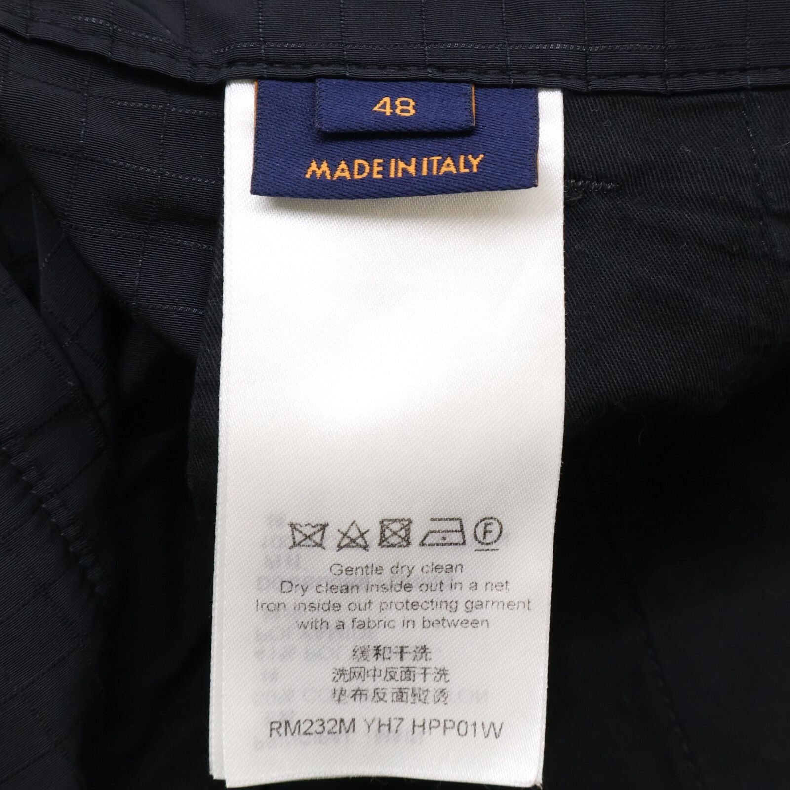 Louis Vuitton Yh7 Cotton Nylon LV All Over Pattern Shorts 48 — view 5
