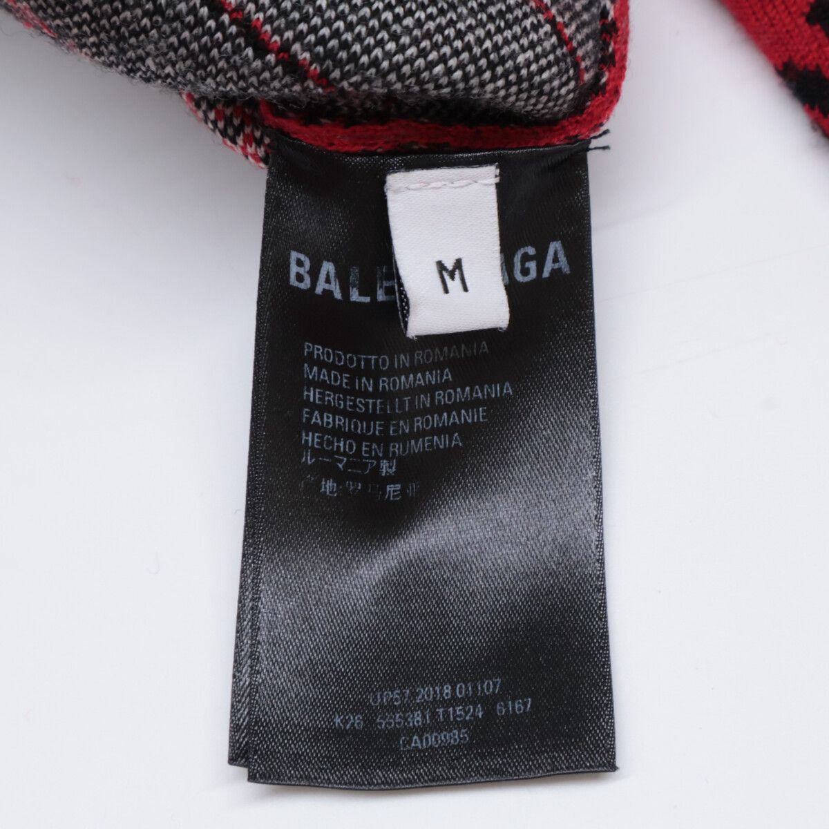 Balenciaga Red Jacquard Logo Oversize Crew Neck Knit Sweater — view 4