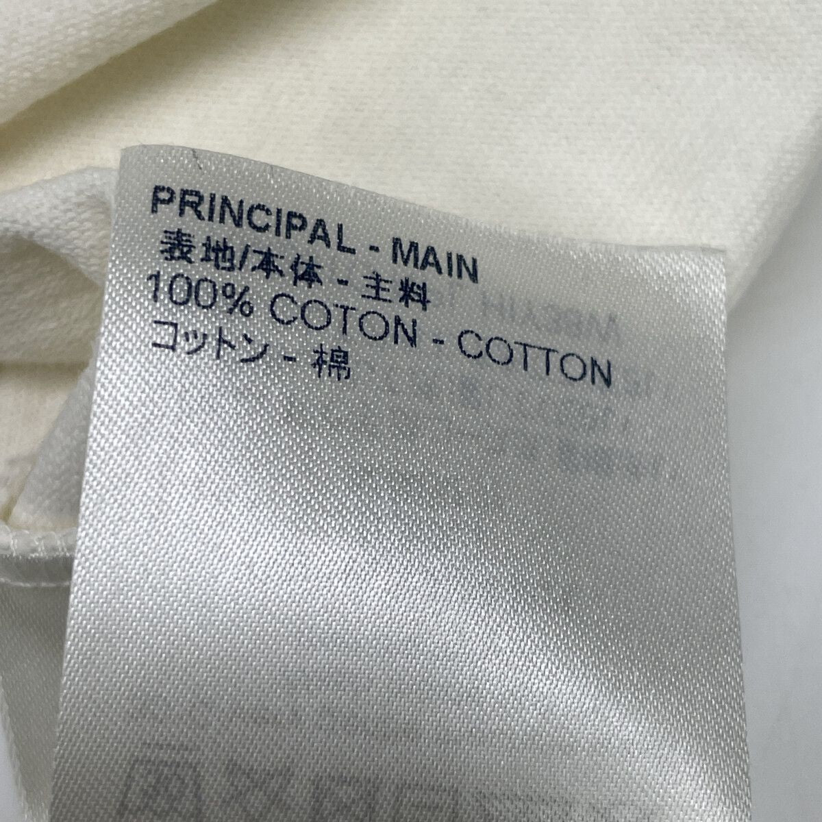 Louis Vuitton White Npl Airplane Print T-Shirt — view 5