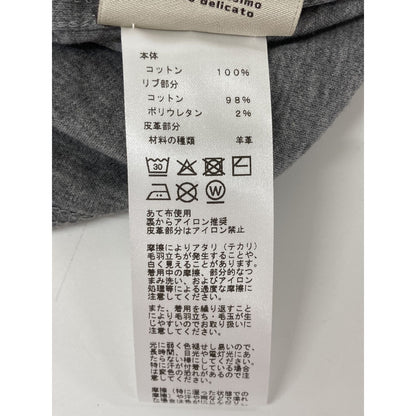 Hermes Cheval Leather Logo Patch Short Sleeve T-Shirt — view 4
