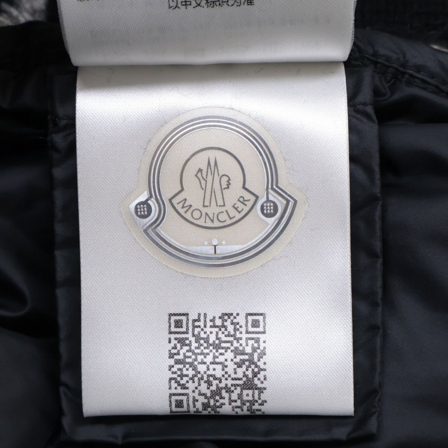 Moncler Black White Cardigan Tricot Border Jacket XS — view 7