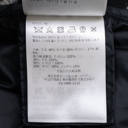 Moncler Black White Cardigan Tricot Border Jacket XS — view 6