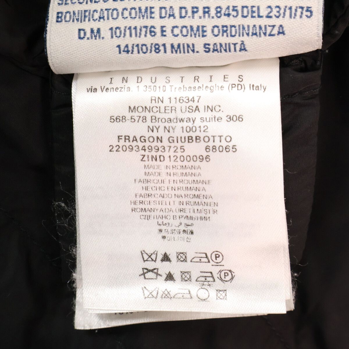 Moncler Fragon Hooded Down Coat — view 9