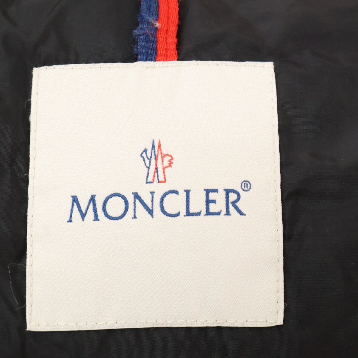 Moncler Fragon Hooded Down Coat — view 6