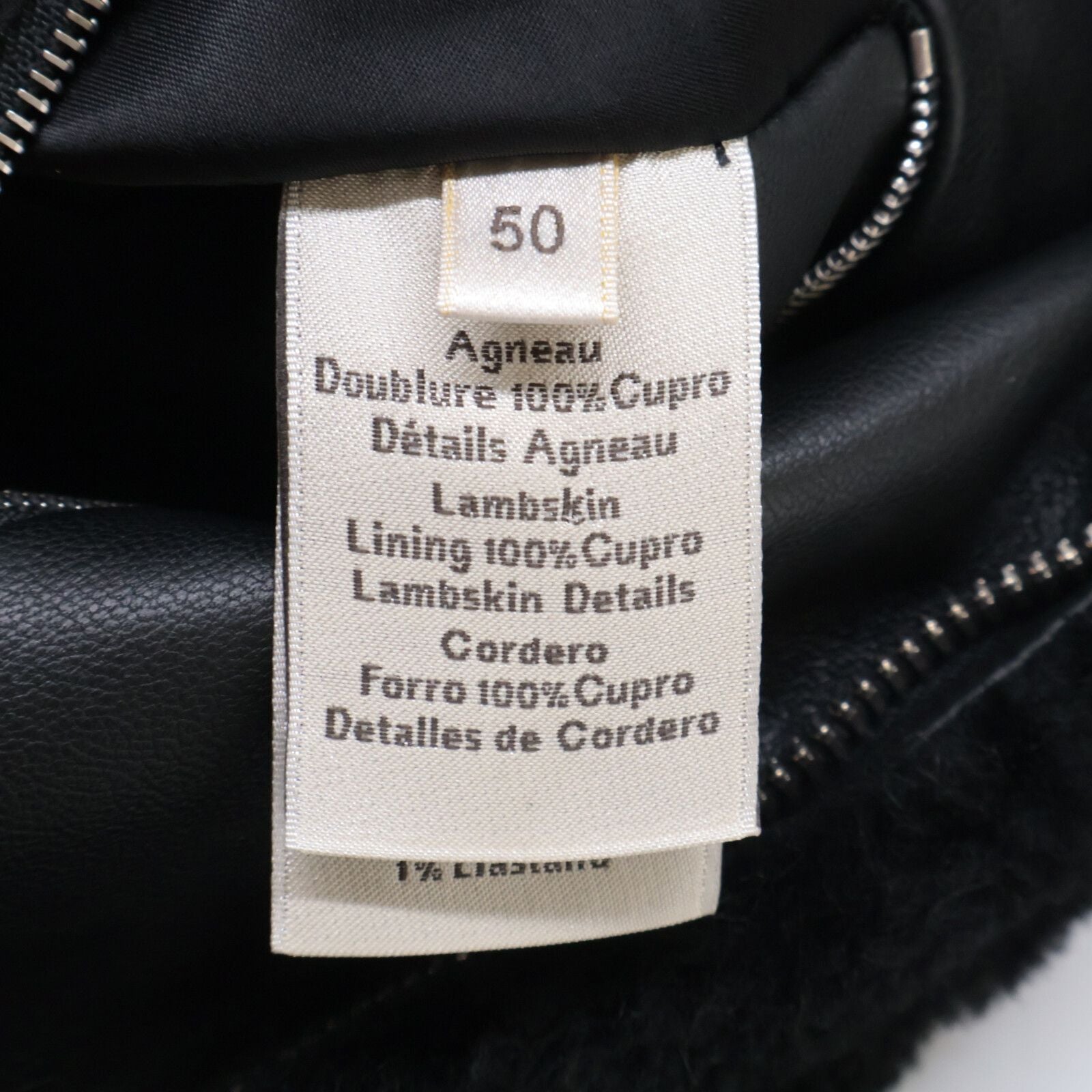 Hermes Shearling Boa Jacket Zip Up 50 — view 6