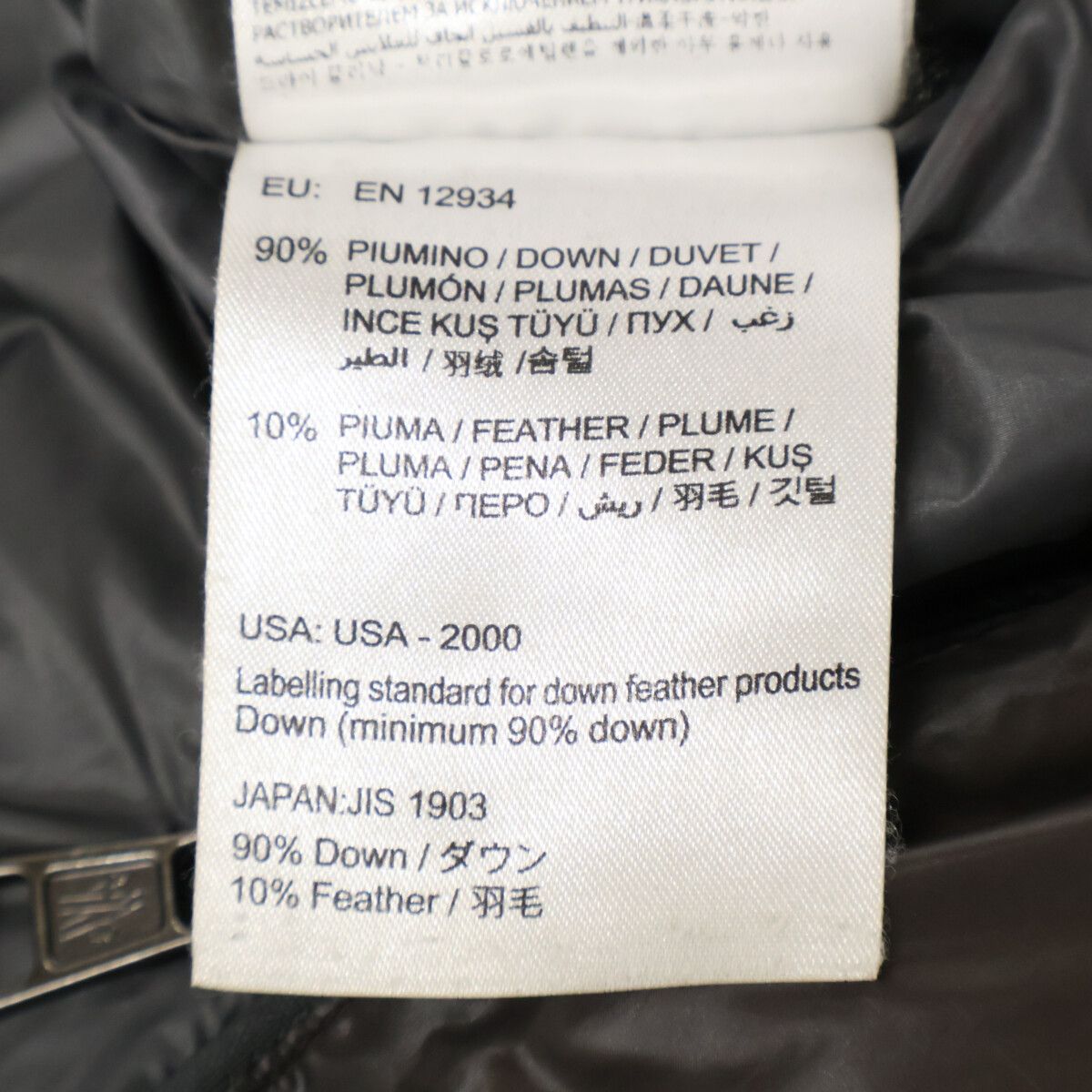 Moncler Zin Layered Down Jacket — view 8