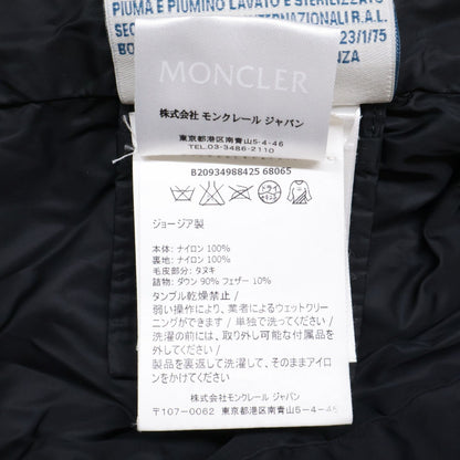 Moncler Khloe Belted Hood Down Coat 00 — view 7