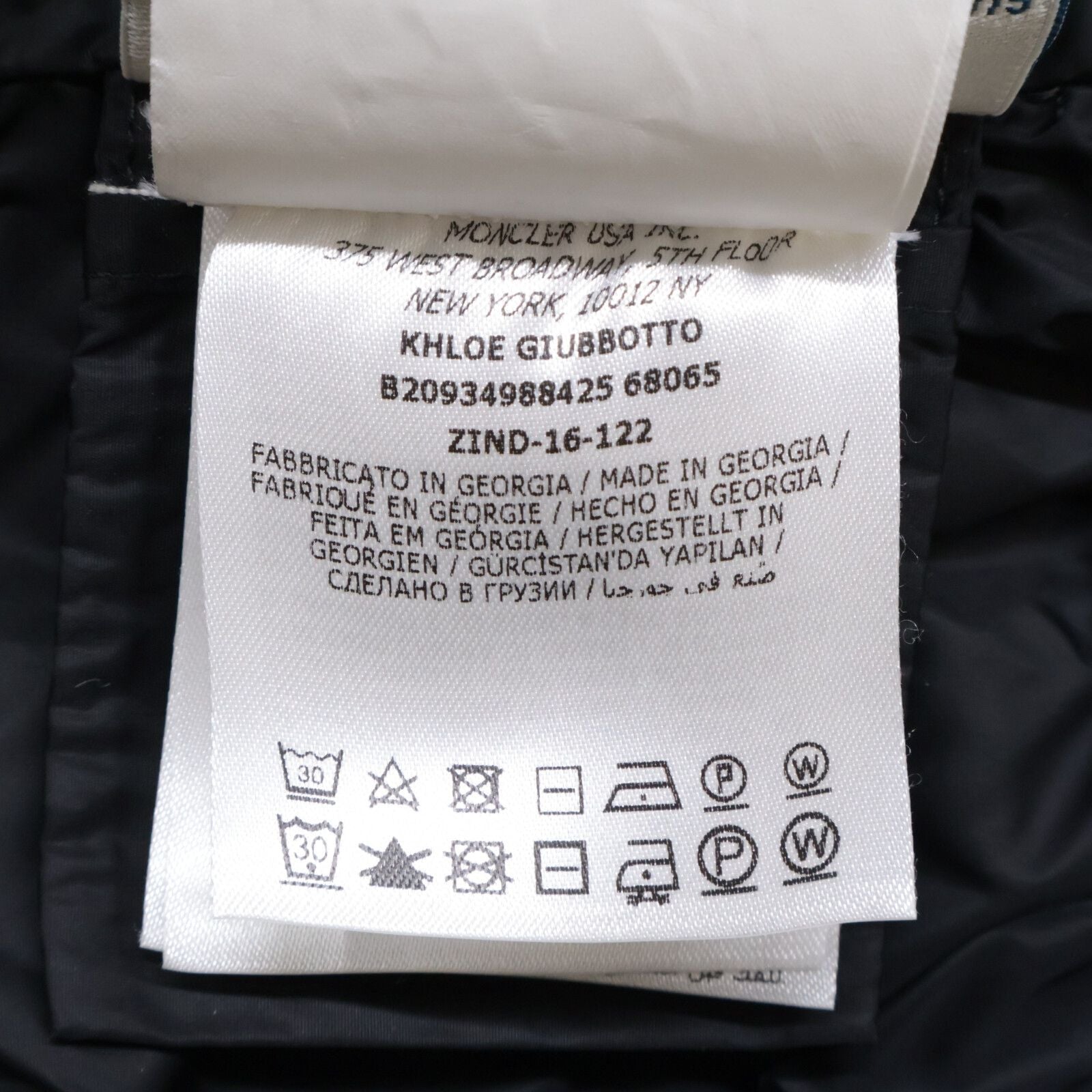 Moncler Khloe Belted Hood Down Coat 00 — view 8