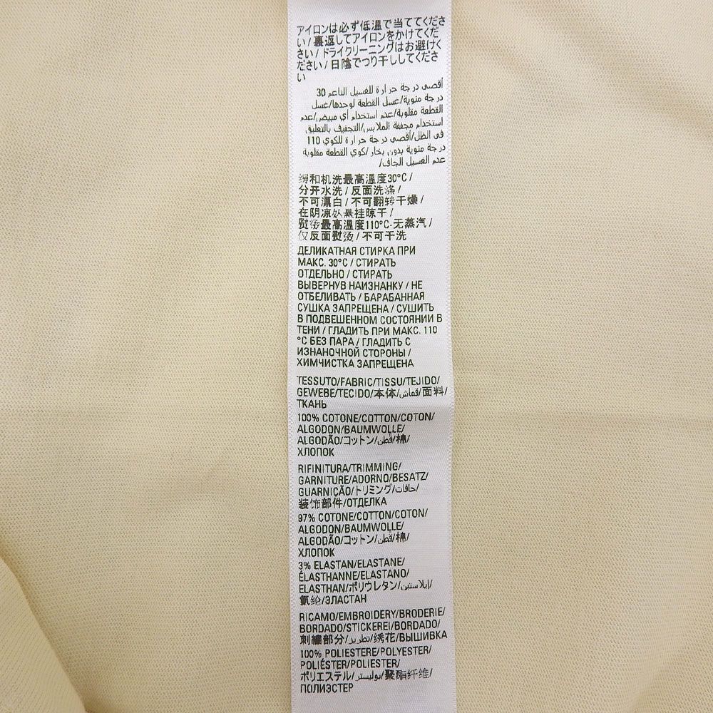 Balenciaga Cotton Campaign Logo T-Shirt Top Yellow — view 5