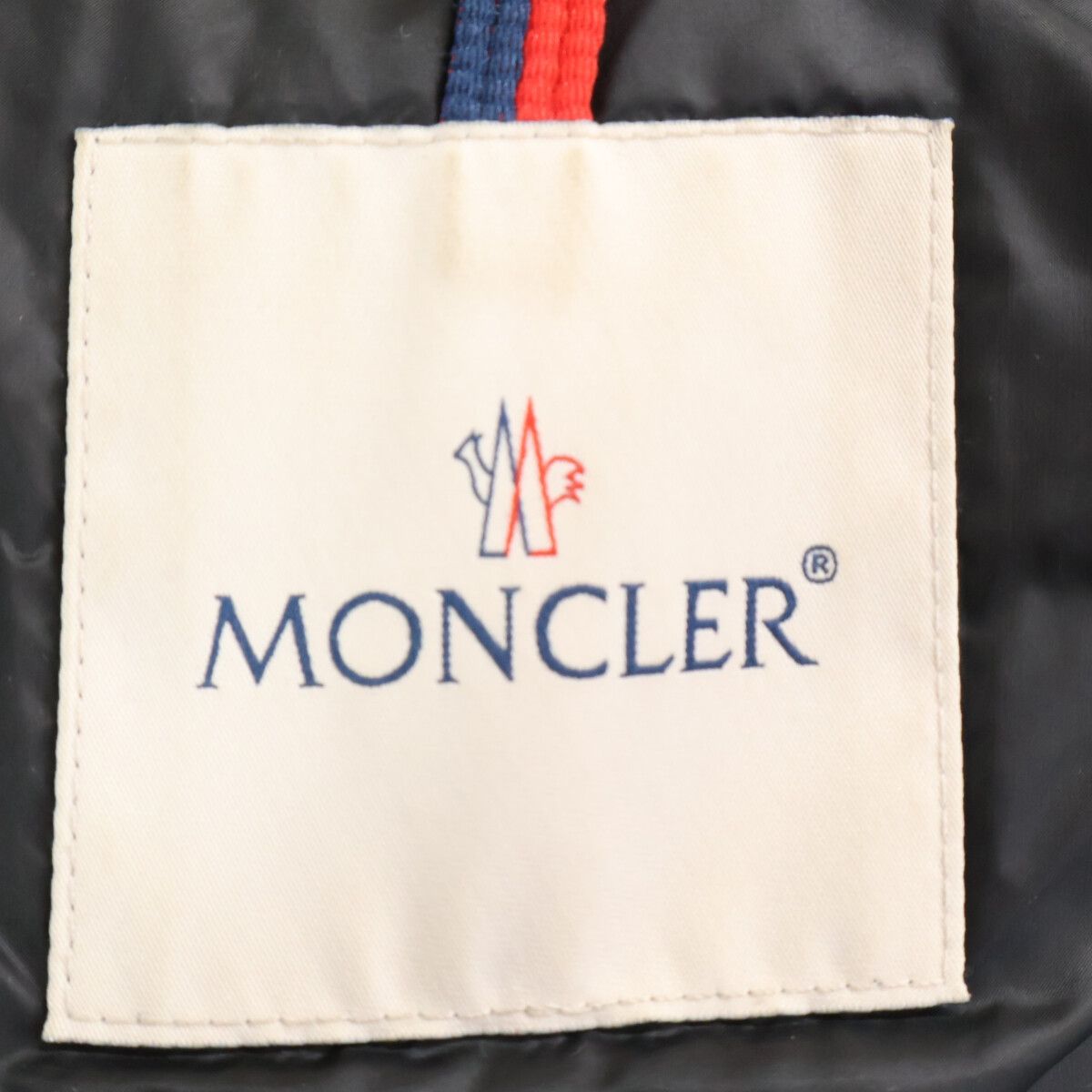 Moncler Hermine Down Jacket — view 6