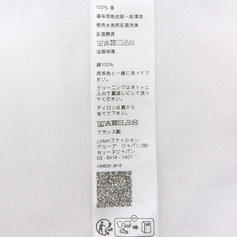 Celine Cotton Logo T-Shirt Top White — view 5