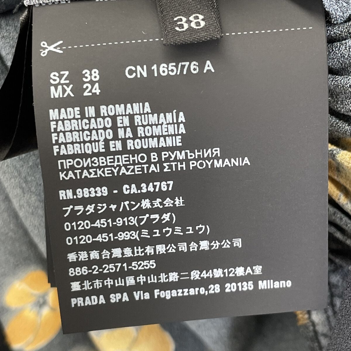 Prada Black Flower Print Ruffle Sleeve Blouse 38 — view 4