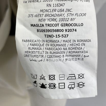 Moncler Beige Maglia Tricot Girocollo Short Sleeve T-Shirt — view 4