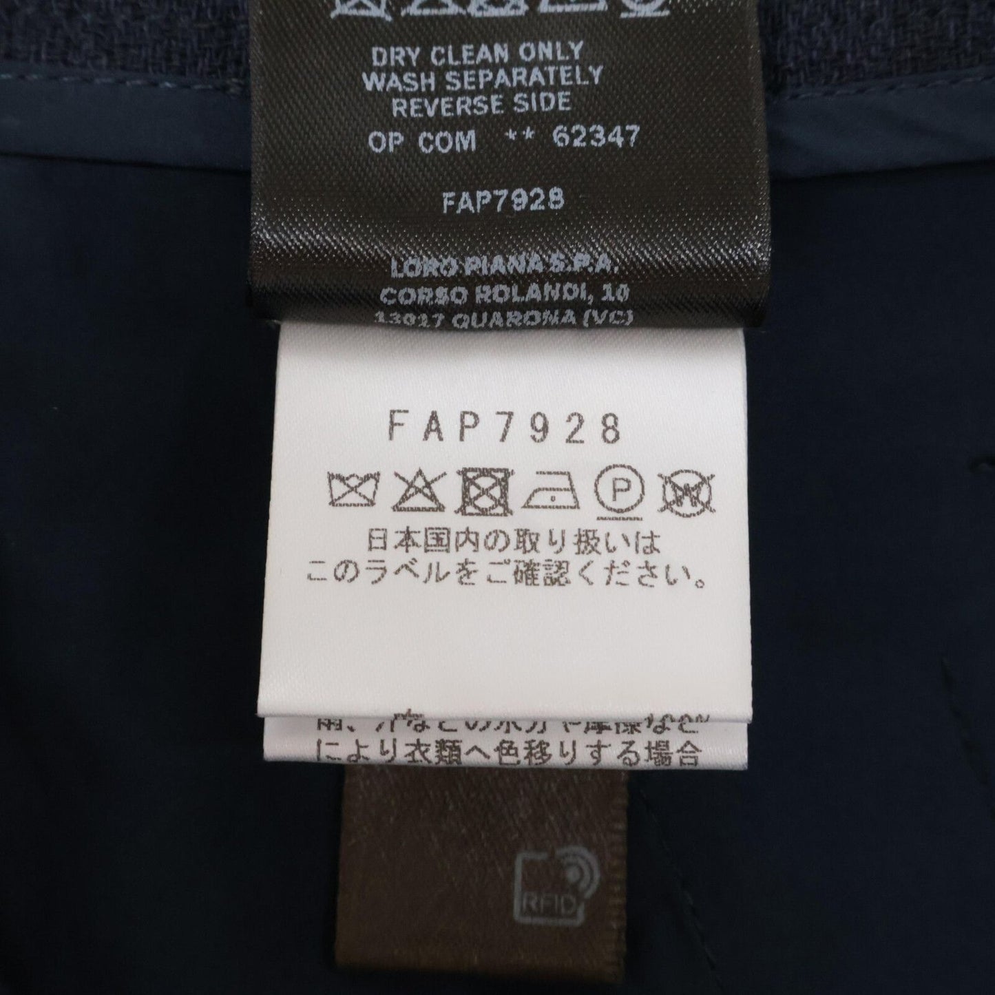 Loro Piana Linen Lil Pants 36 — view 4